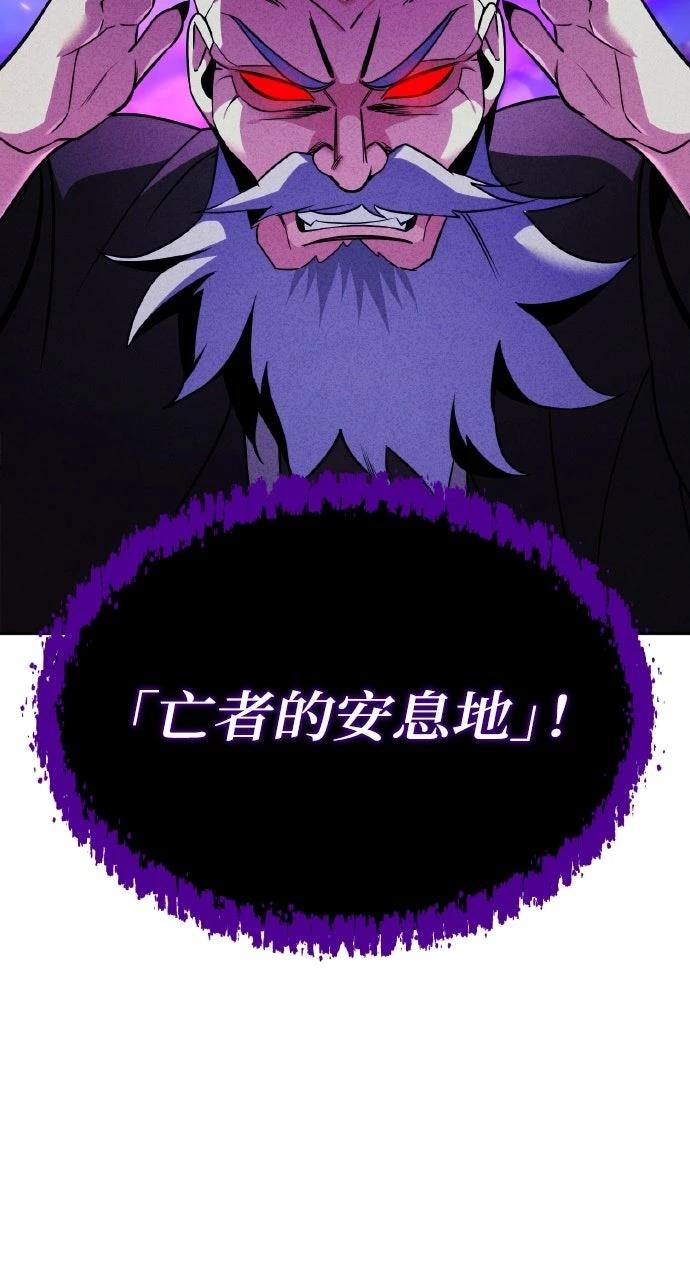 第4话126