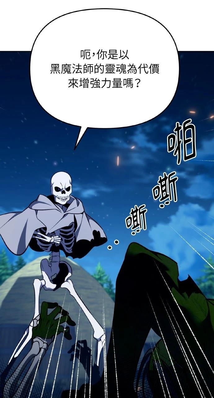 第4话127