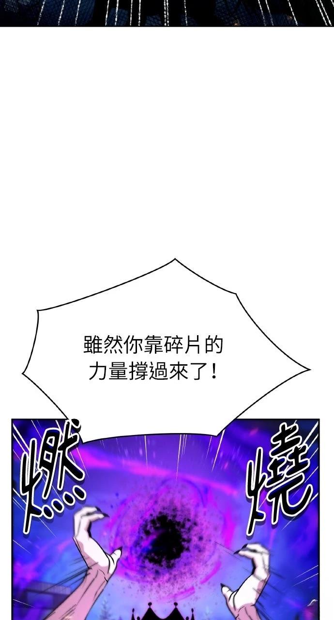 第4话128