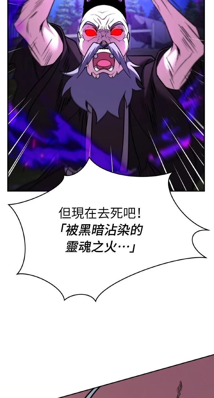 第4话129