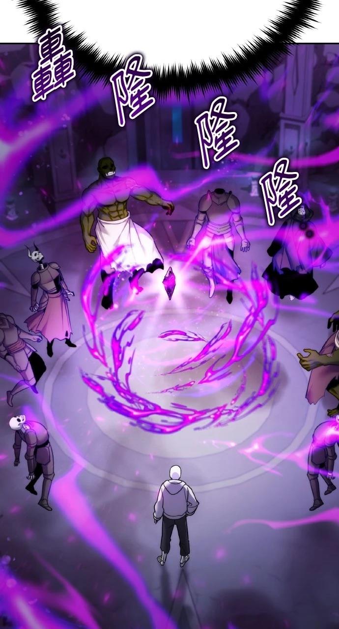第4话13