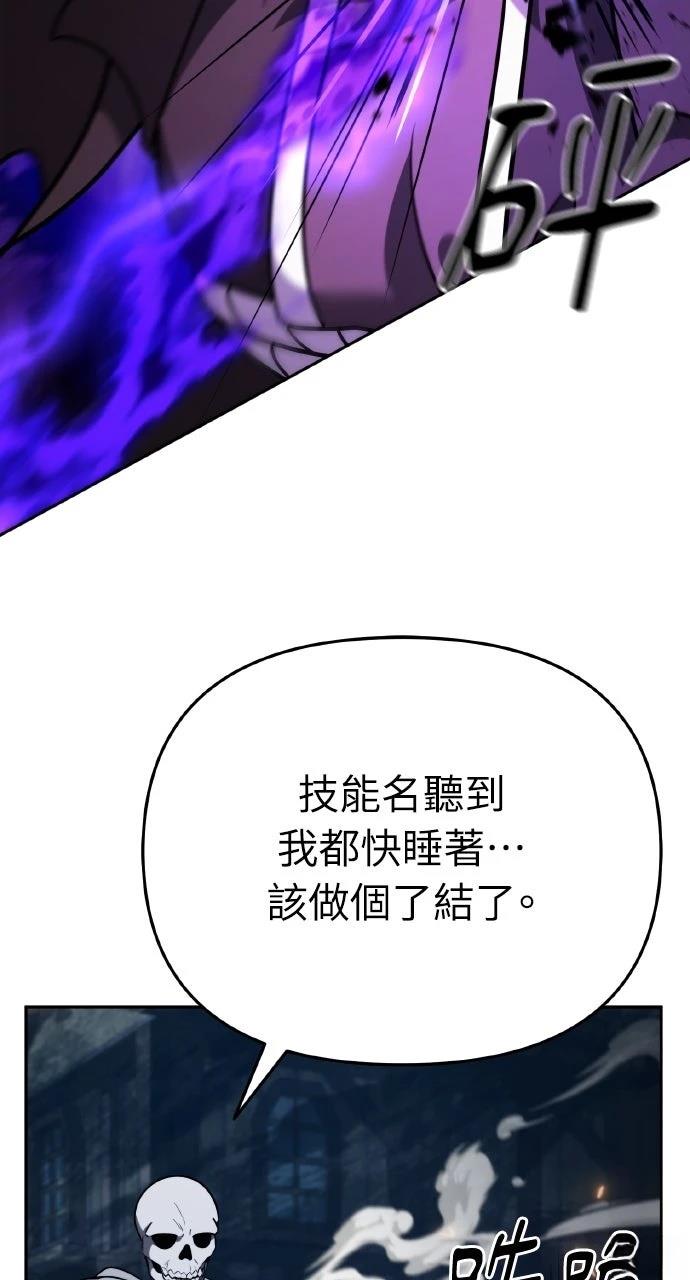 第4话131