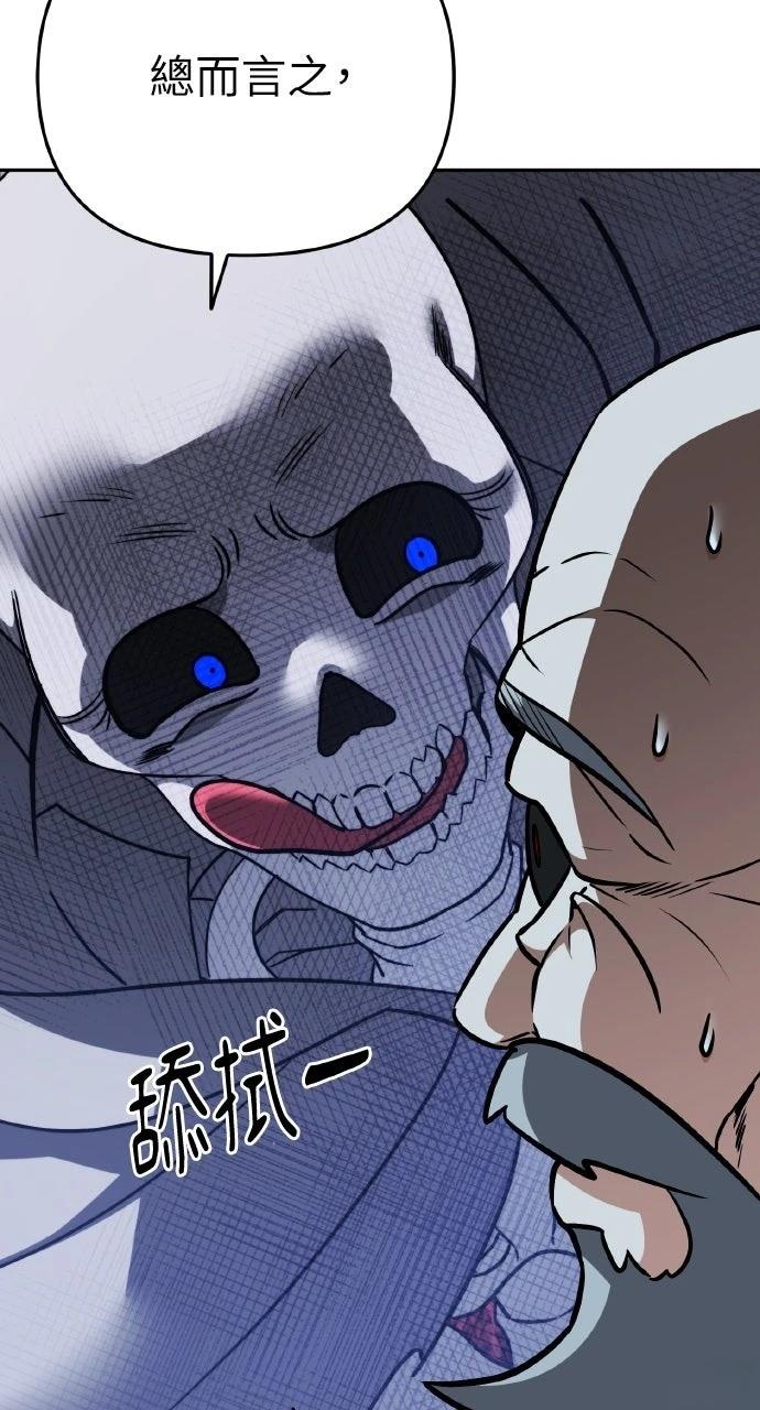 第4话133