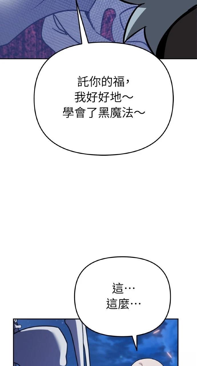 第4话134