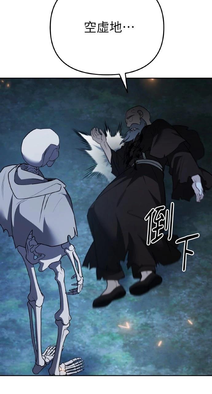 第4话136