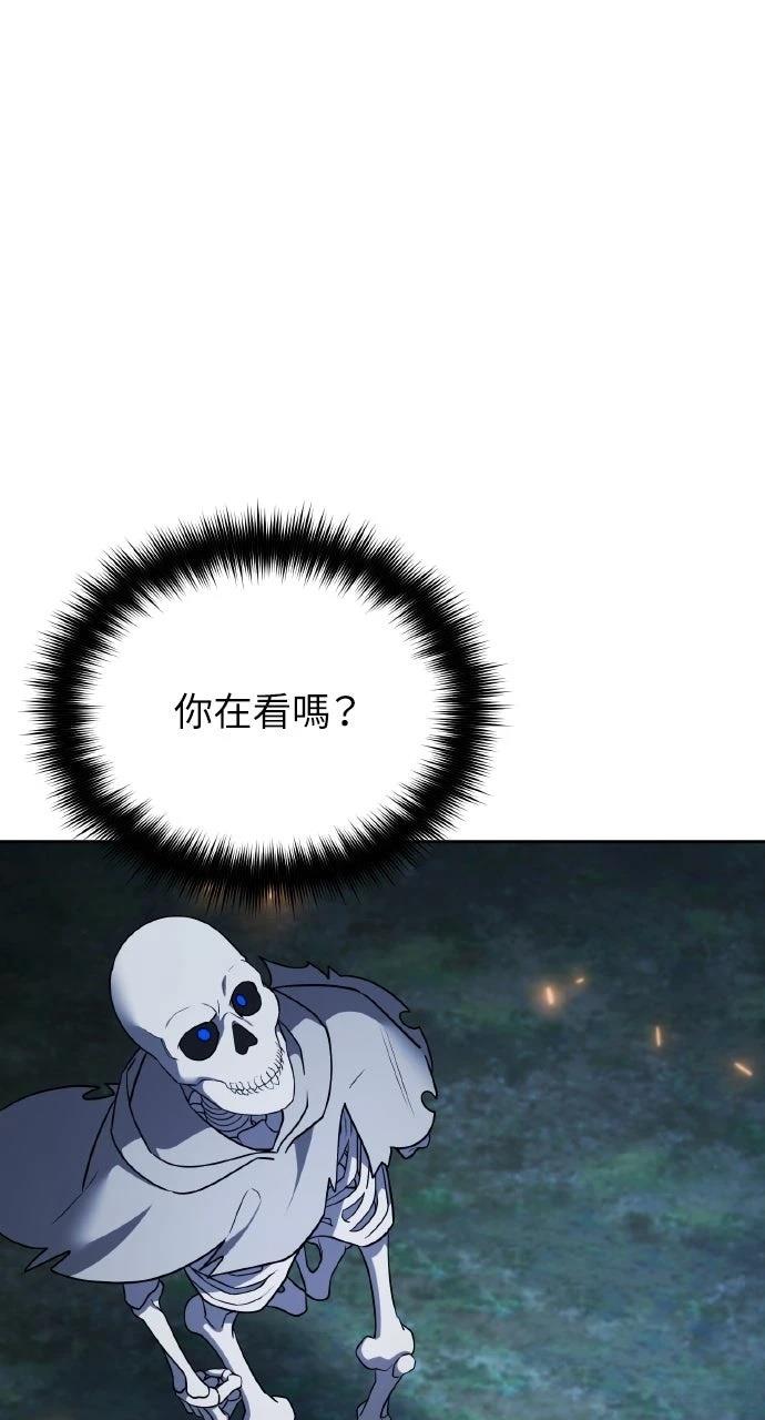 第4话137