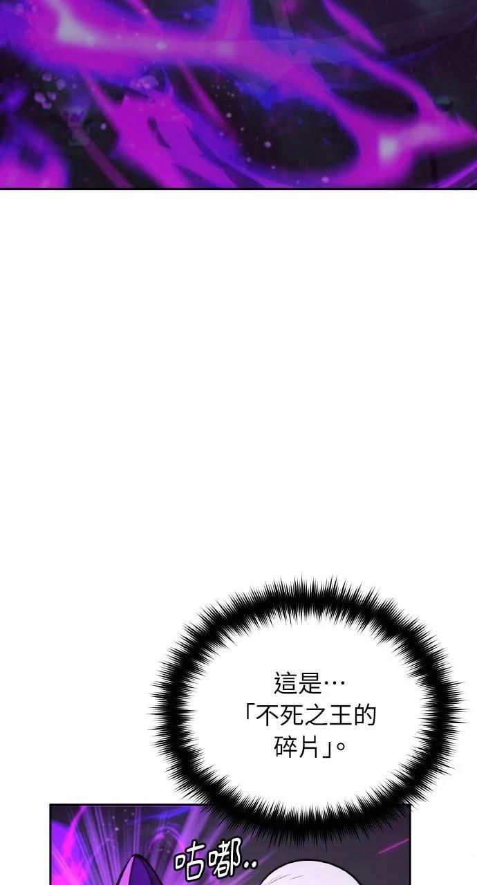 第4话14