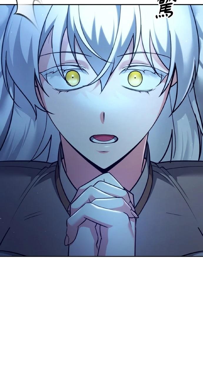 第4话144