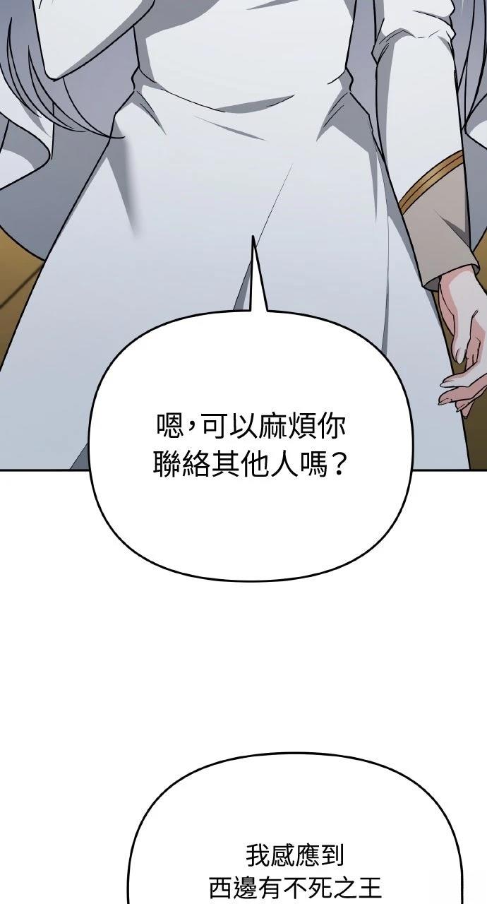 第4话149
