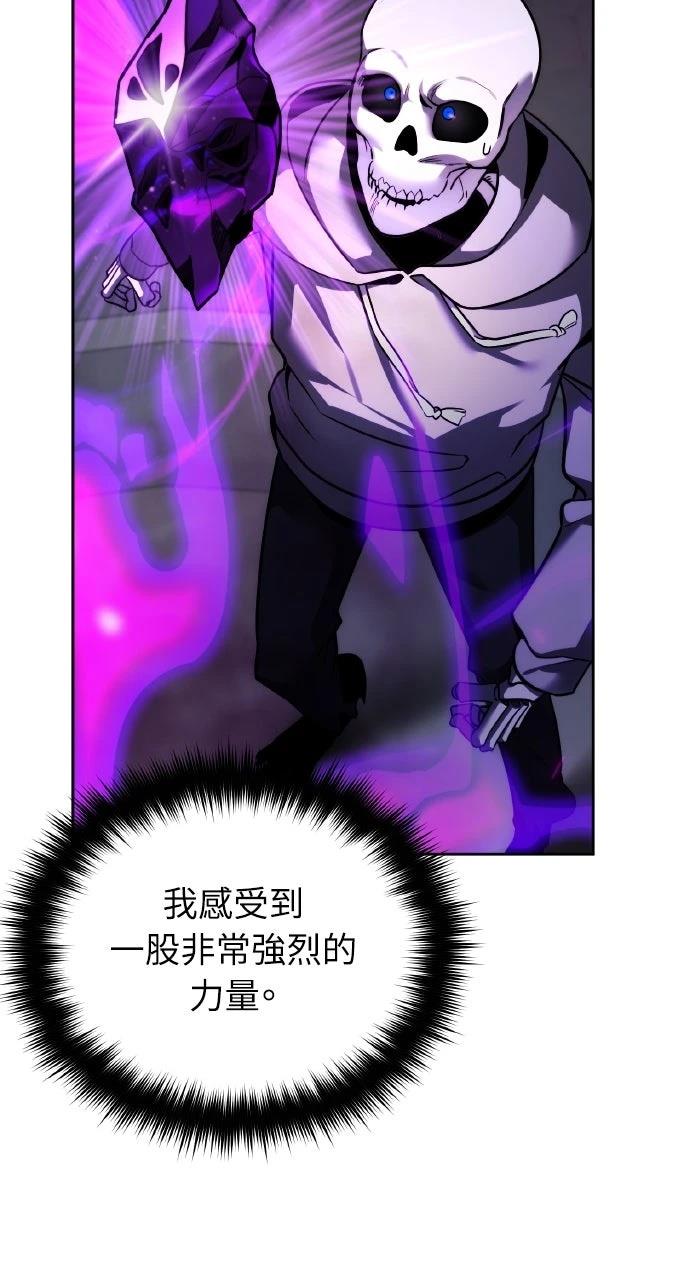 第4话15