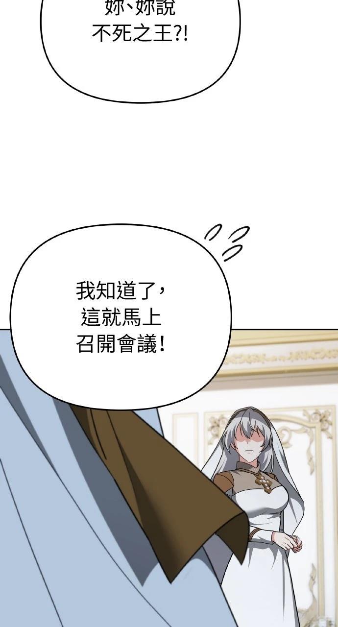 第4话151