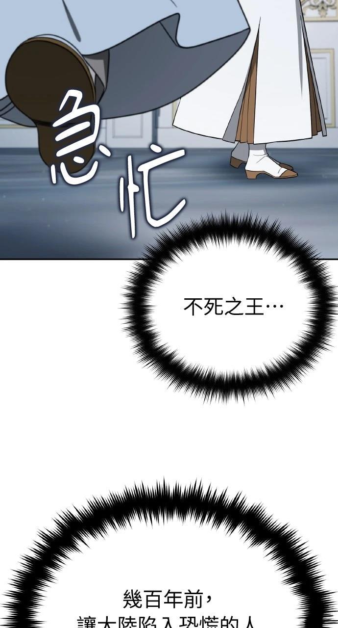 第4话152