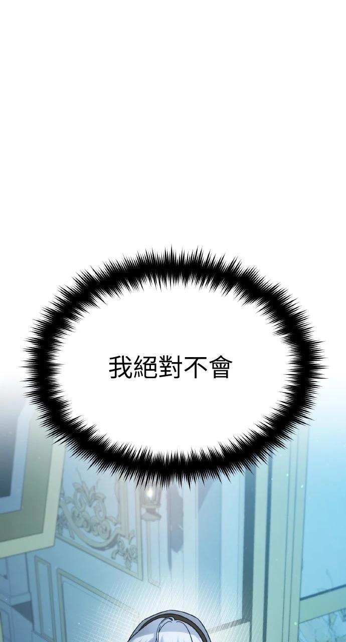 第4话154