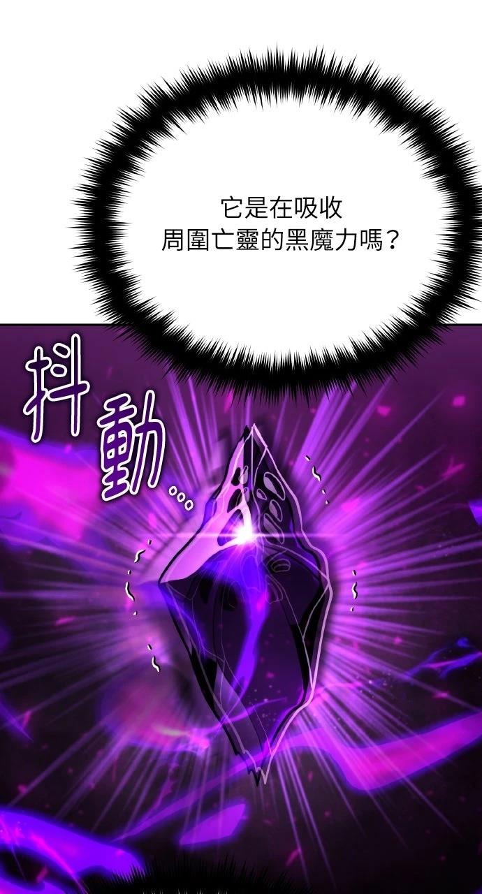 第4话16