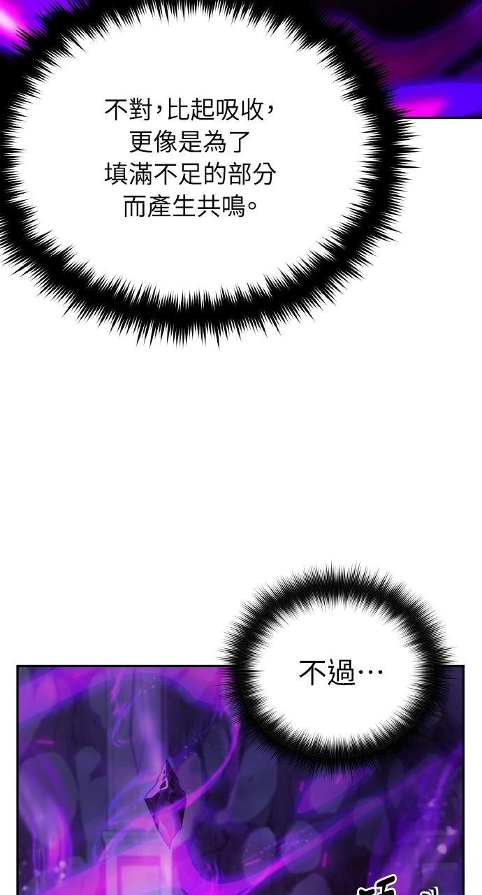第4话17