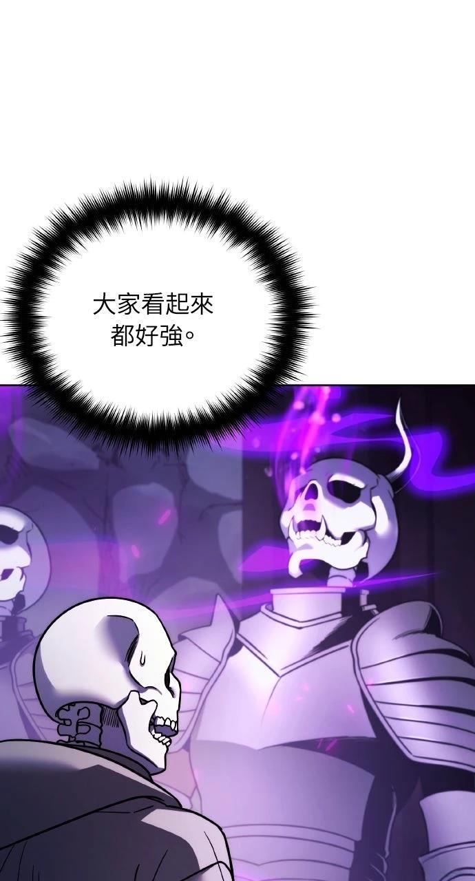 第4话19
