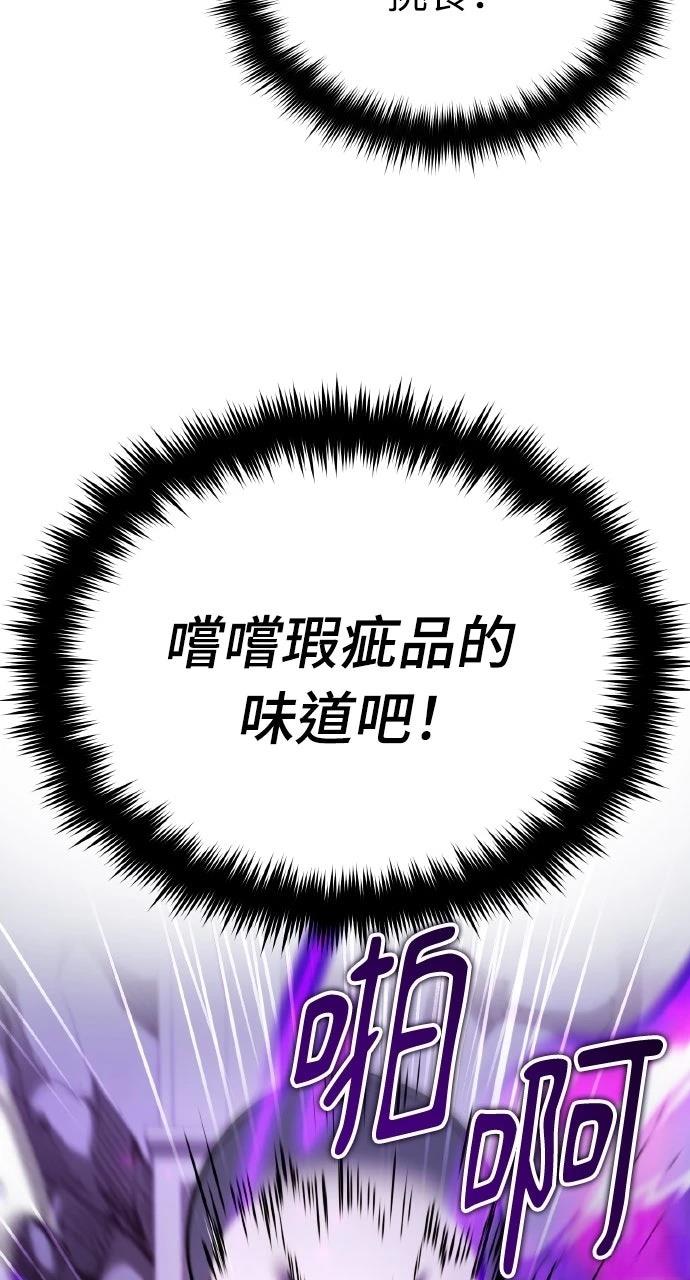 第4话22