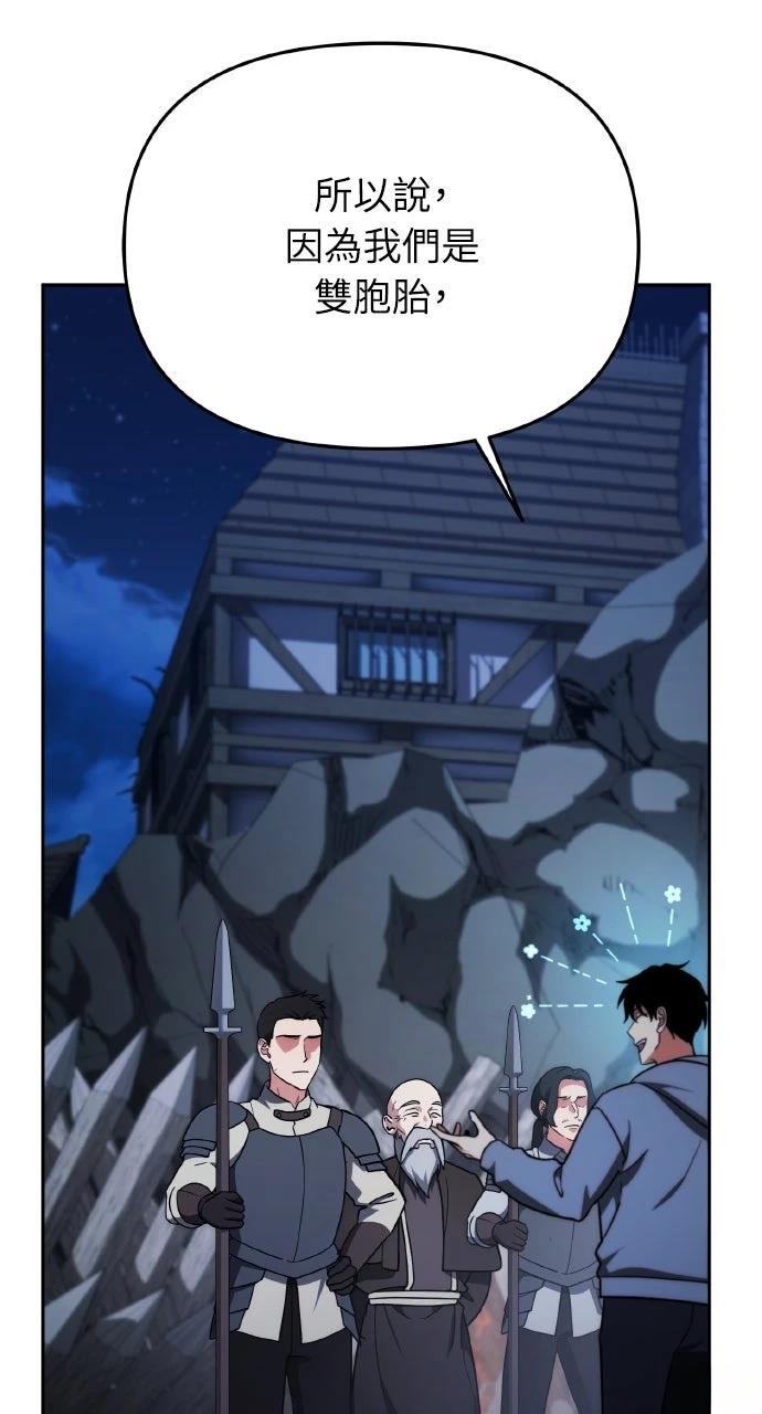 第4话26