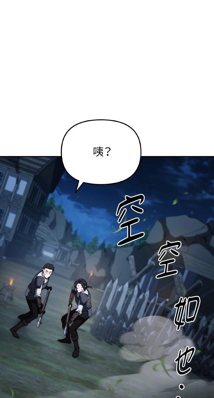第4话34