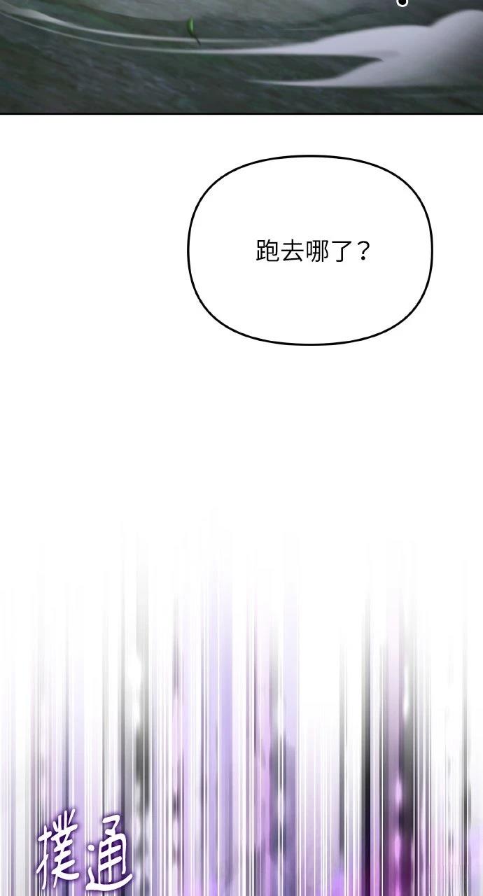 第4话35