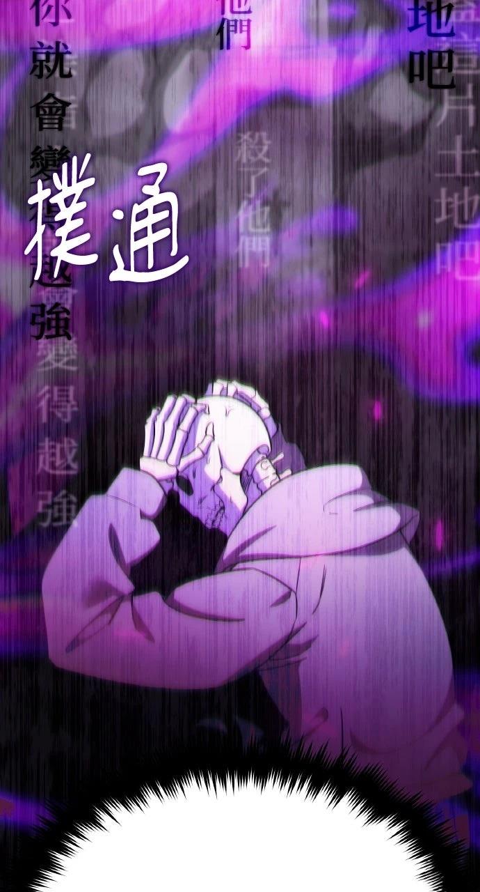 第4话37