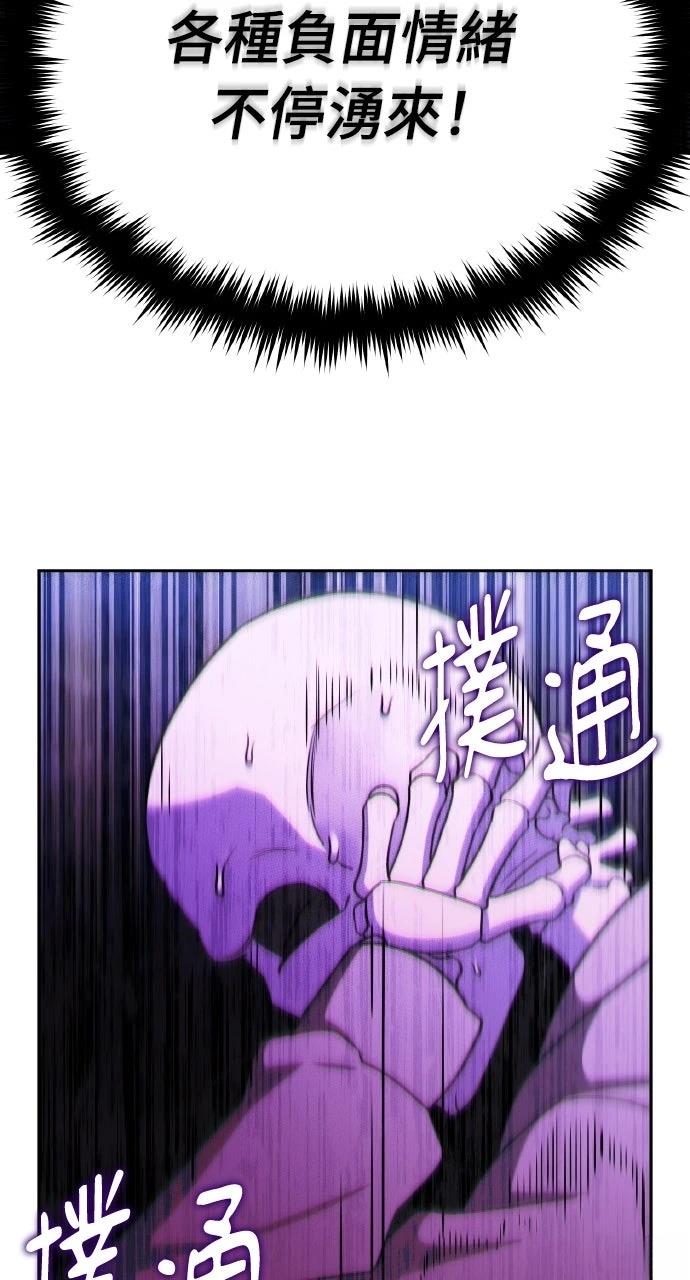 第4话38