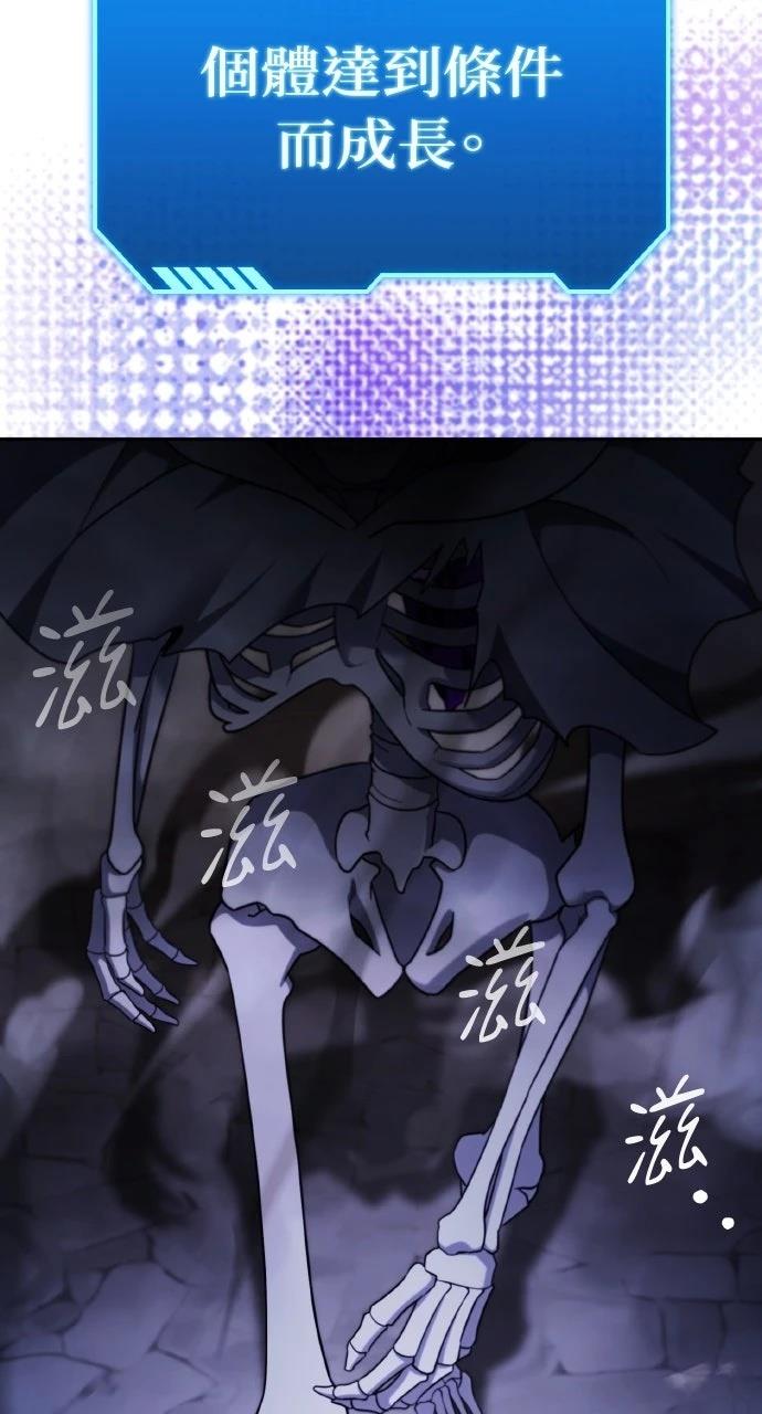 第4话43