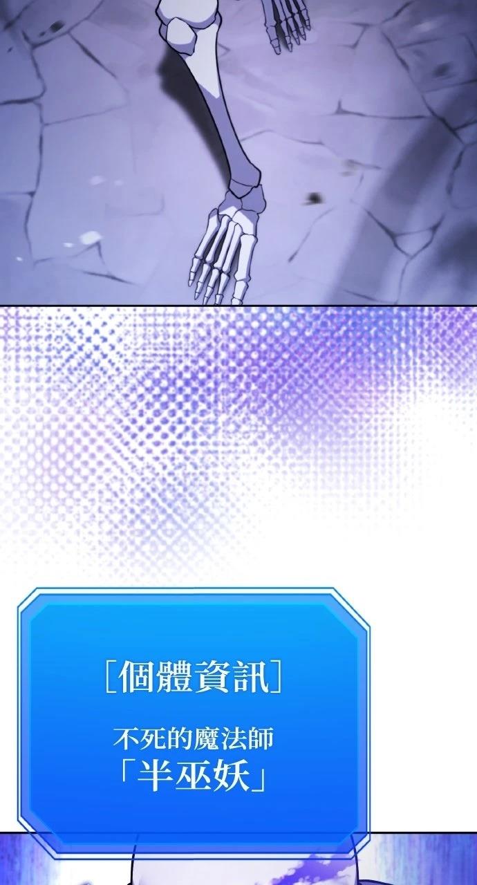 第4话44
