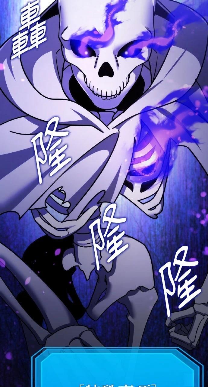 第4话45