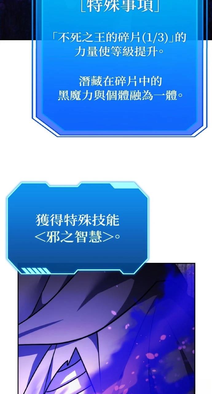 第4话46