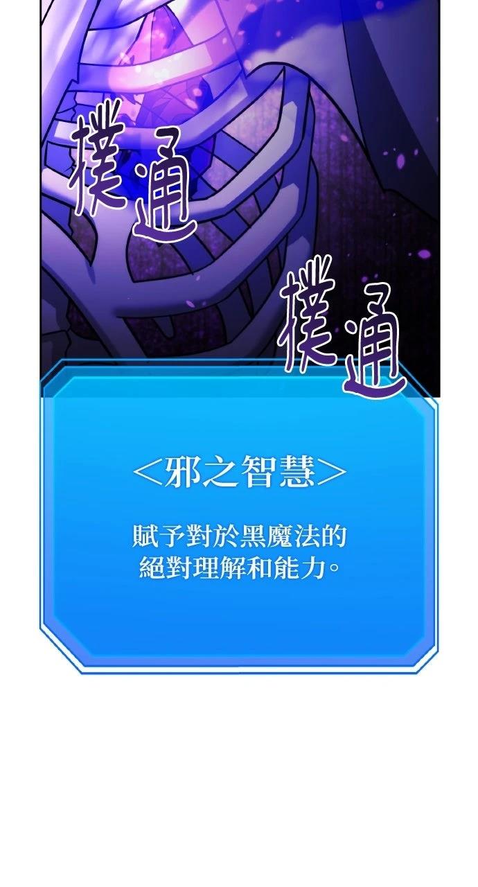 第4话47
