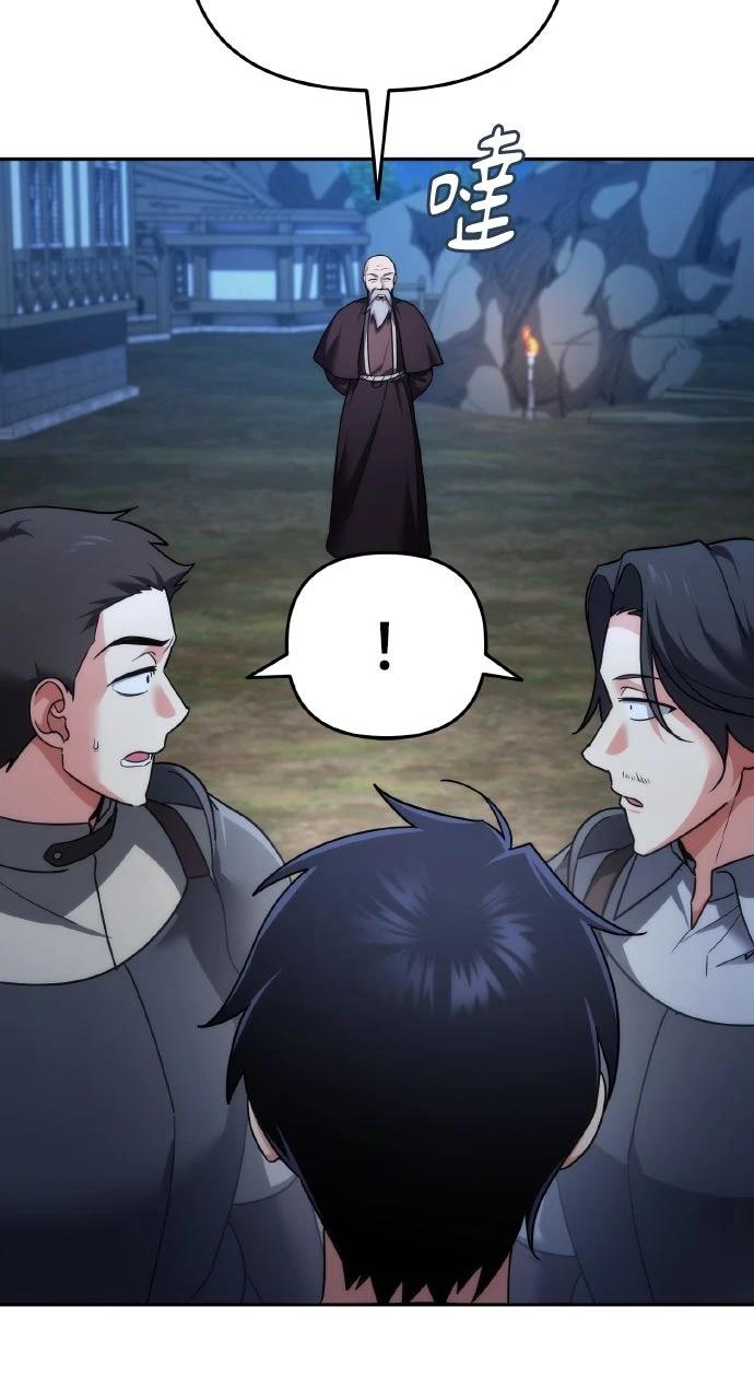 第4话5