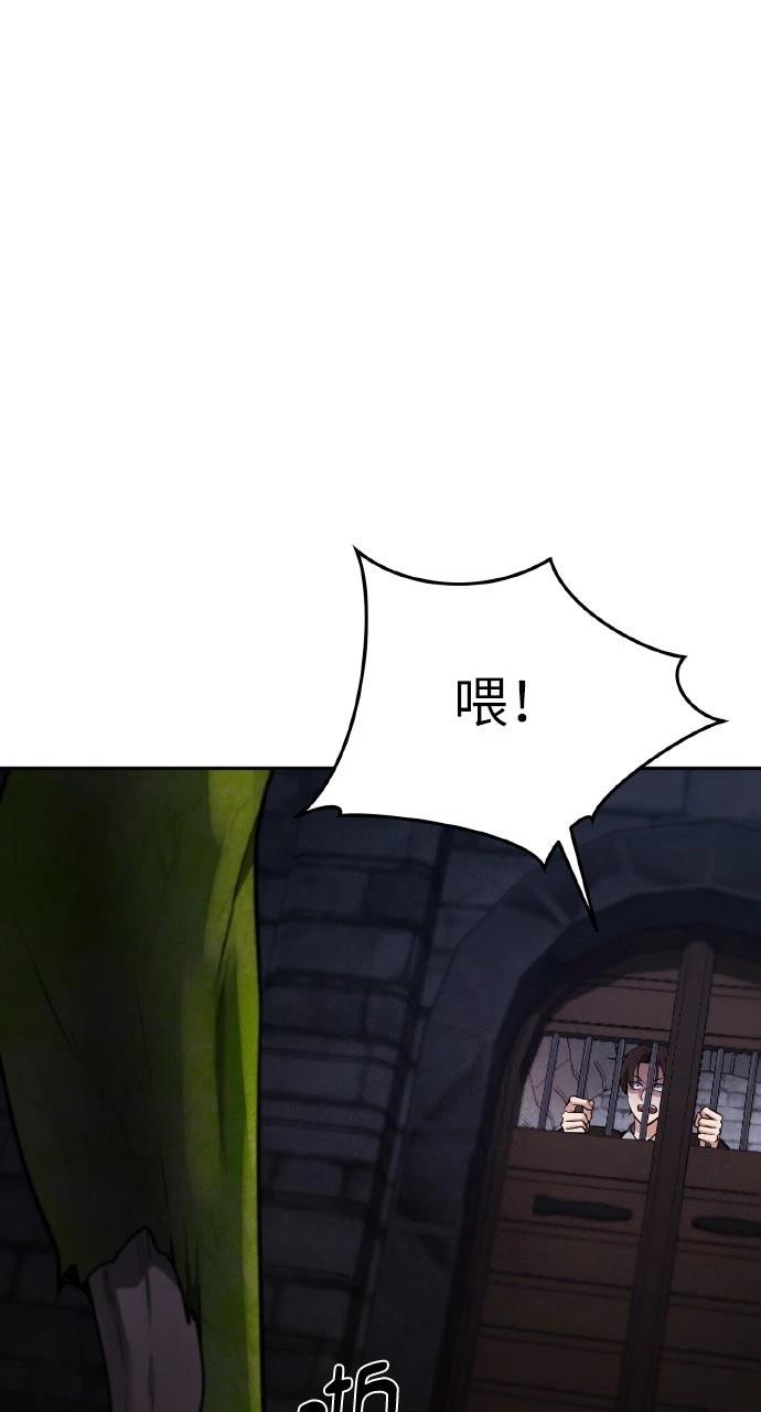 第4话57