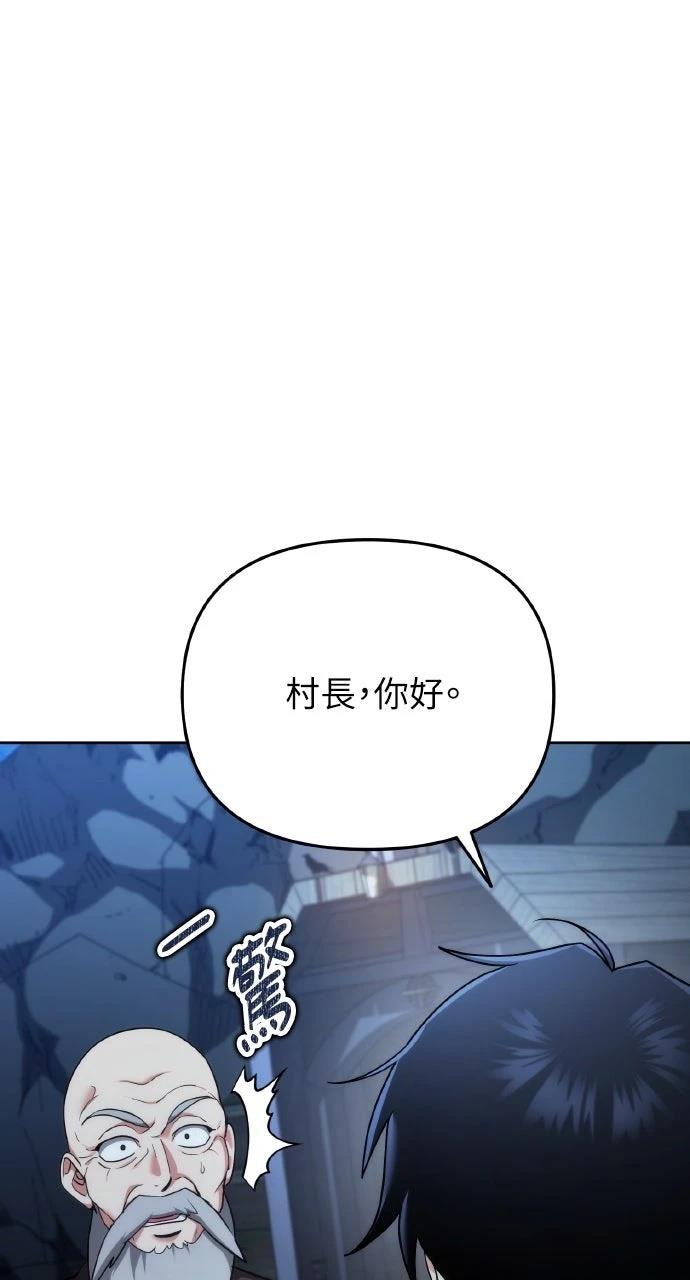第4话6