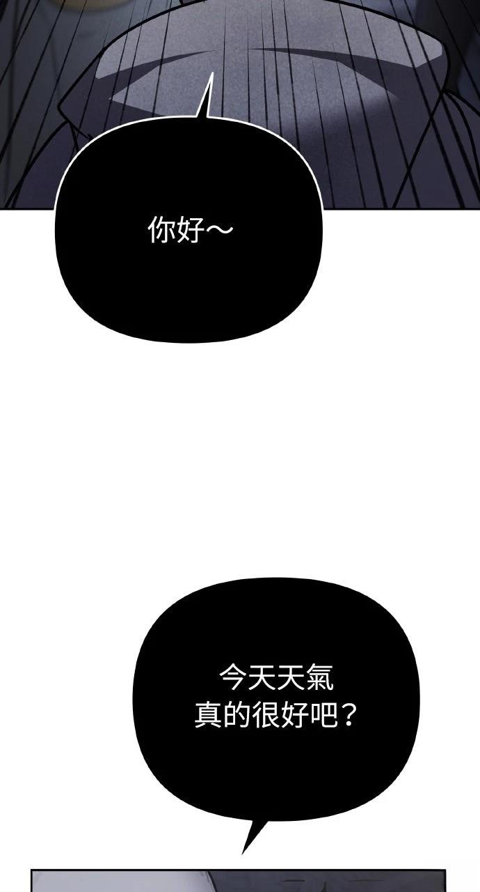 第4话62