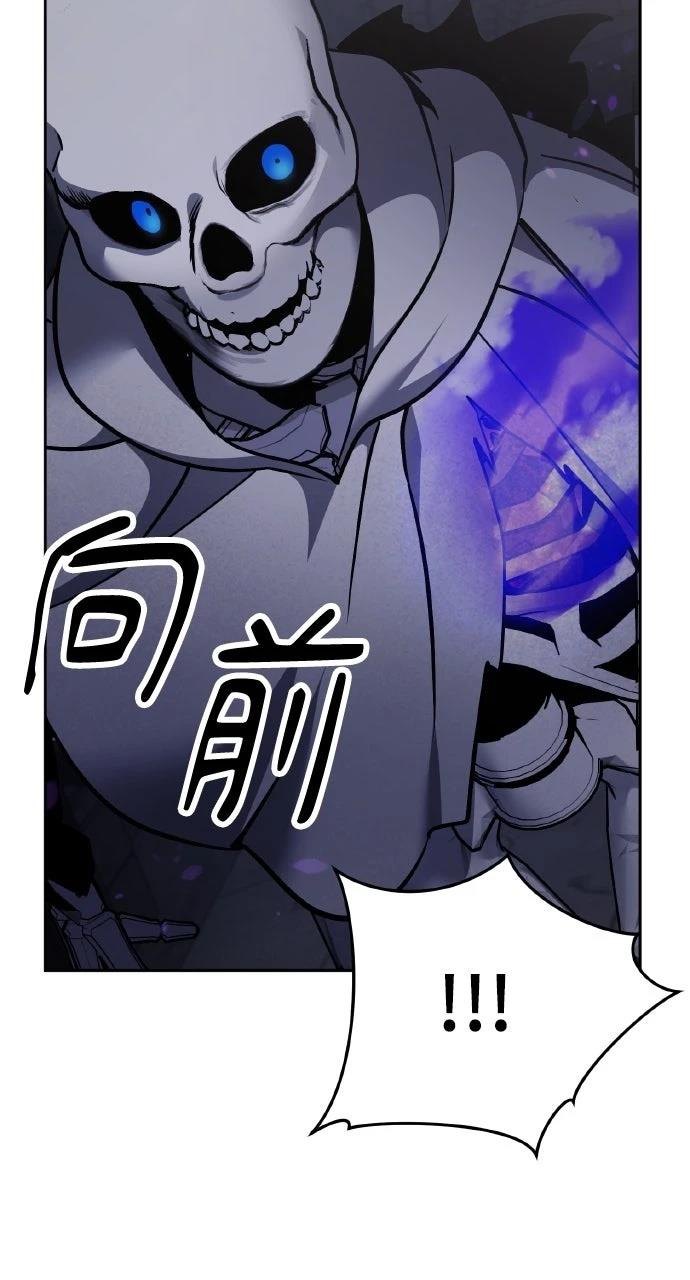 第4话63