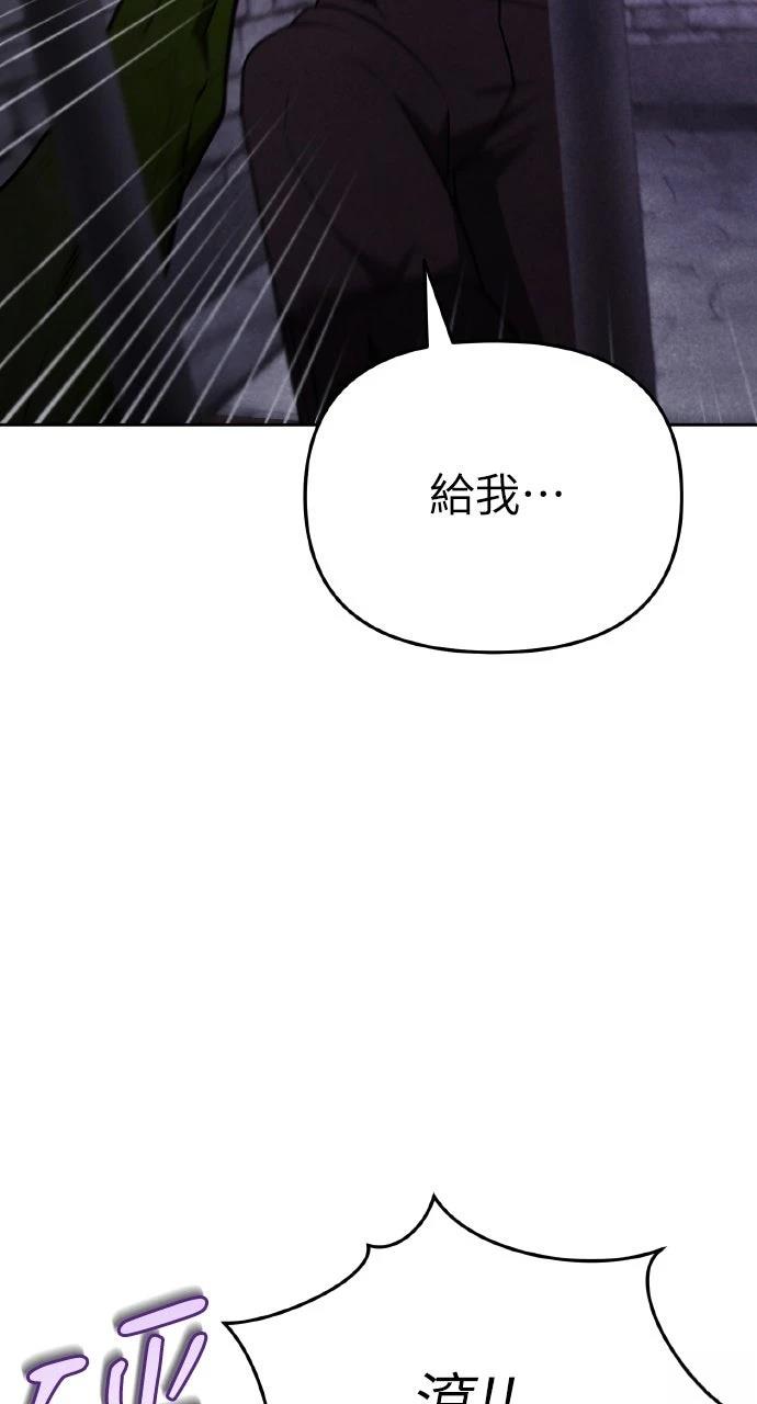 第4话66