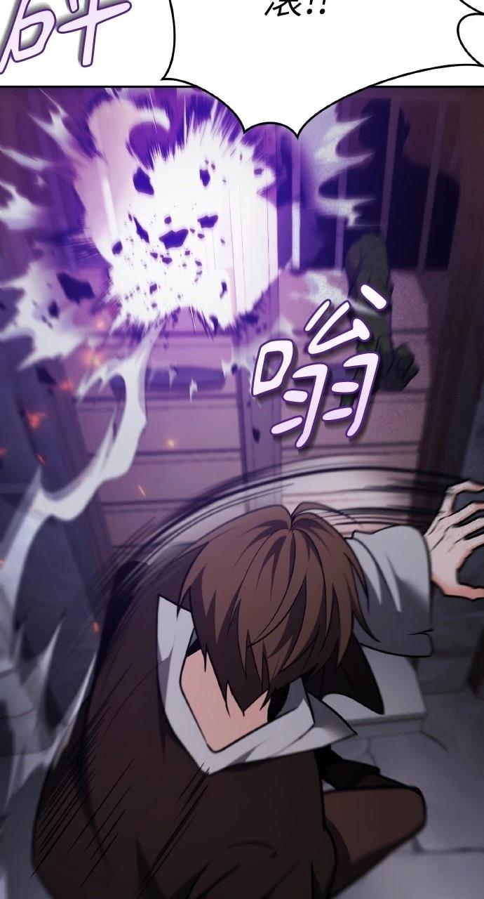 第4话67