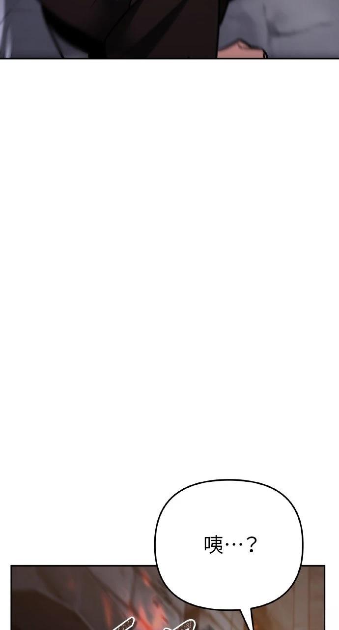 第4话68