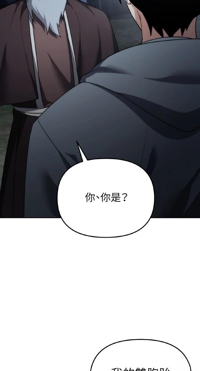 第4话7