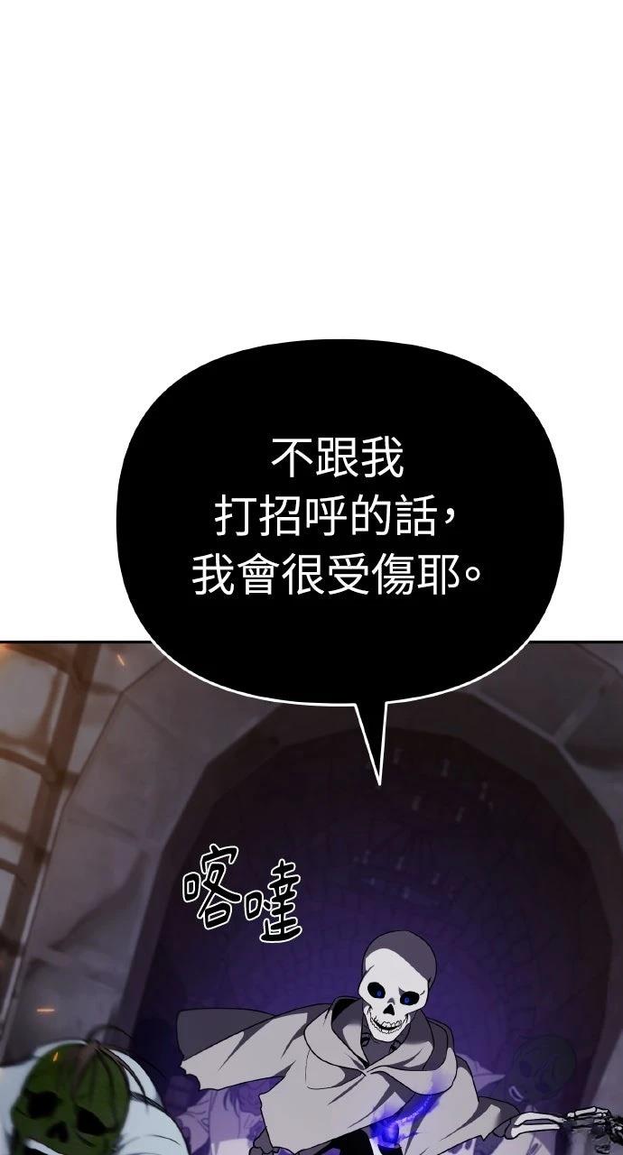 第4话70