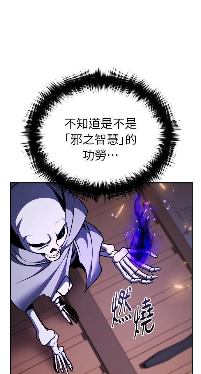 第4话72