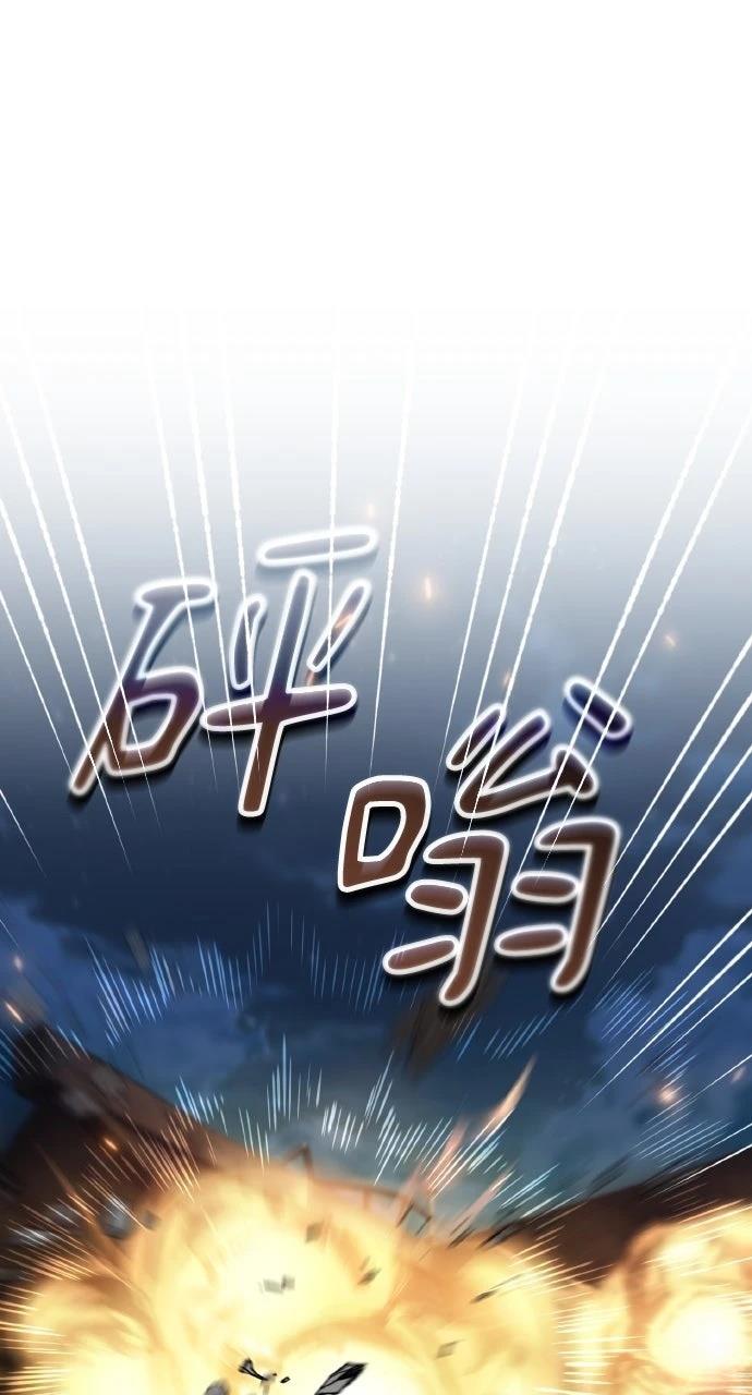 第4话75