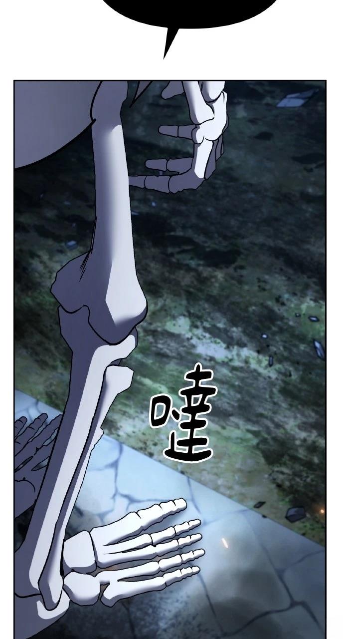 第4话77