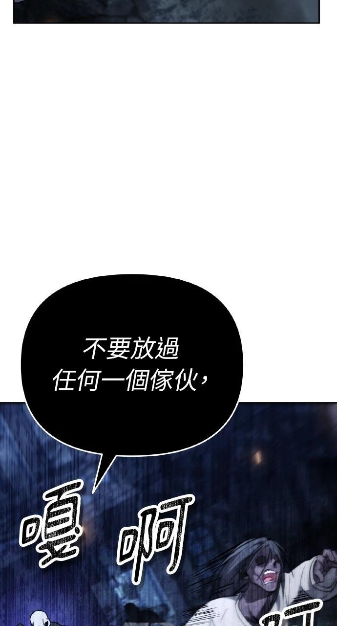 第4话78