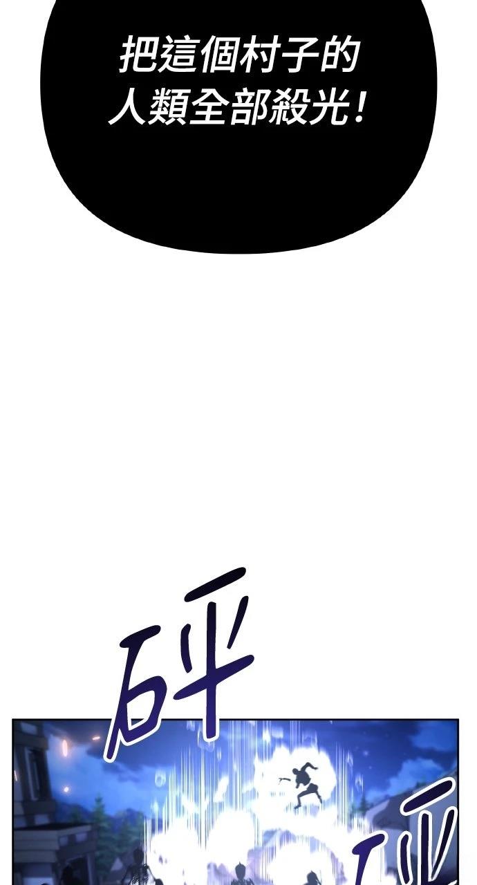 第4话80