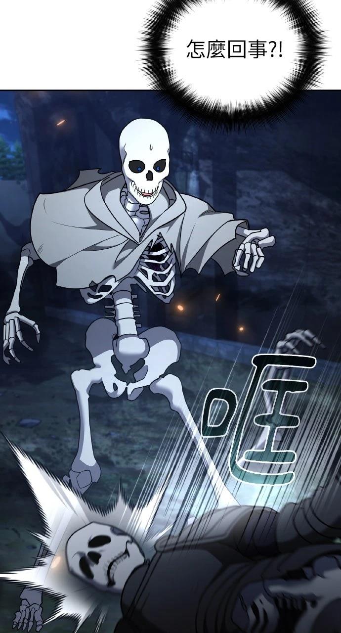 第4话82