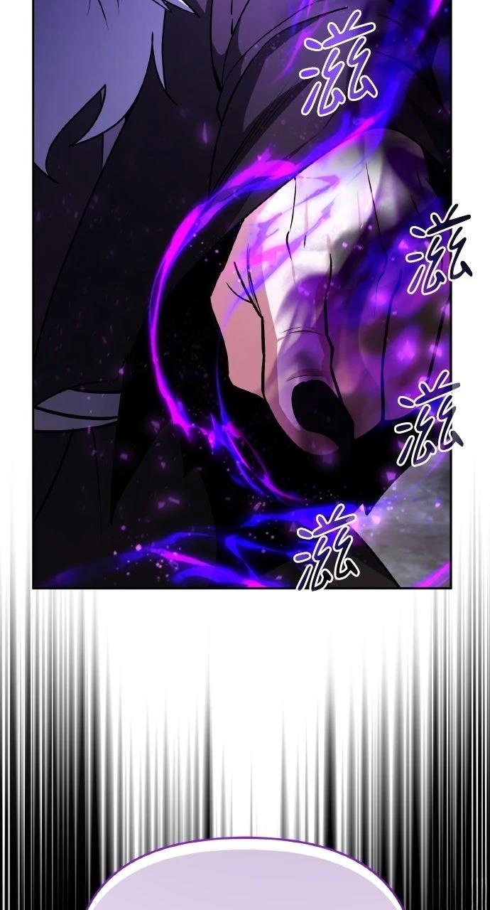 第4话84