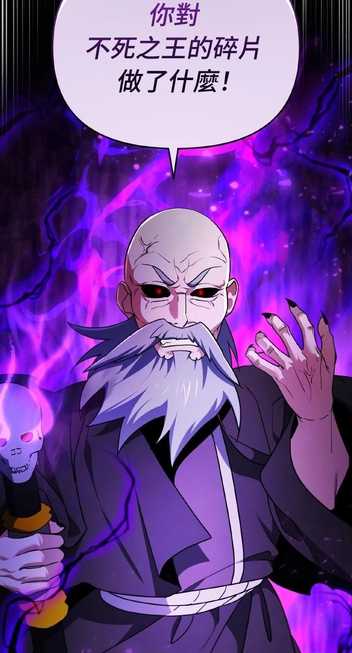 第4话85