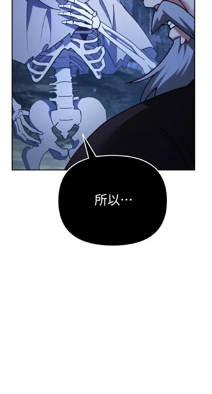 第4话89